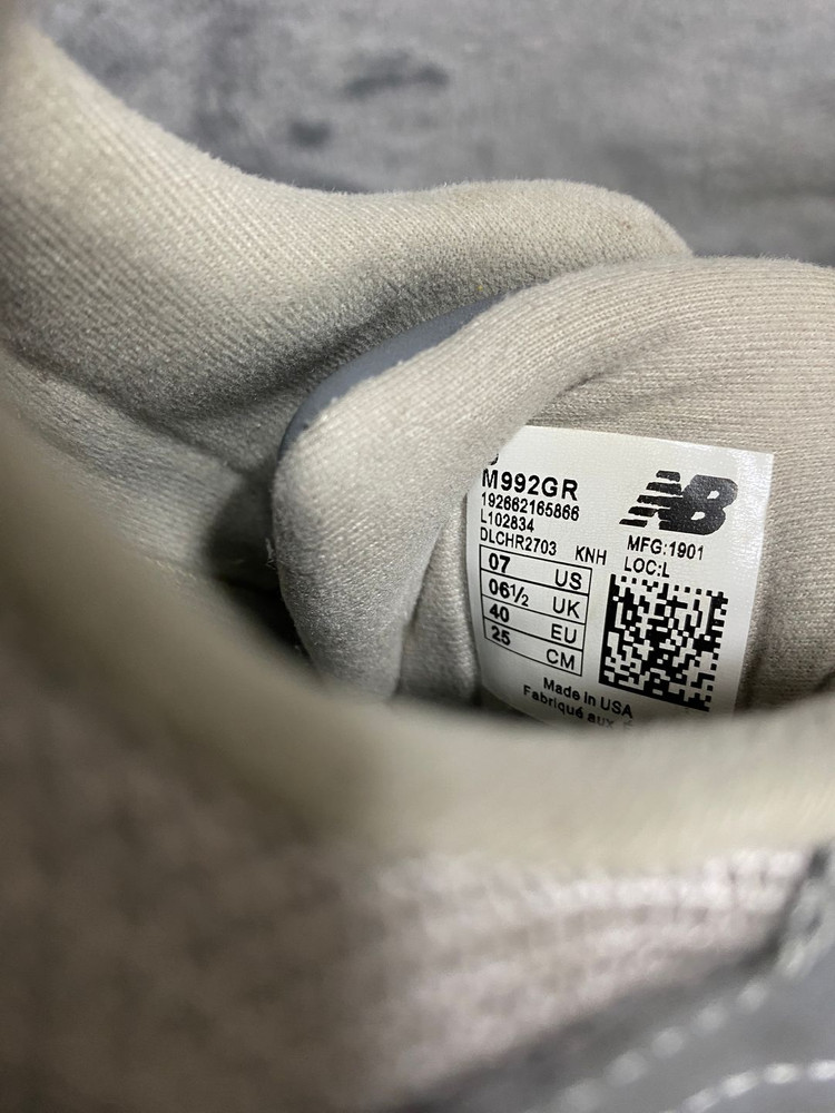 뉴발란스 992 운동화 250 이미지