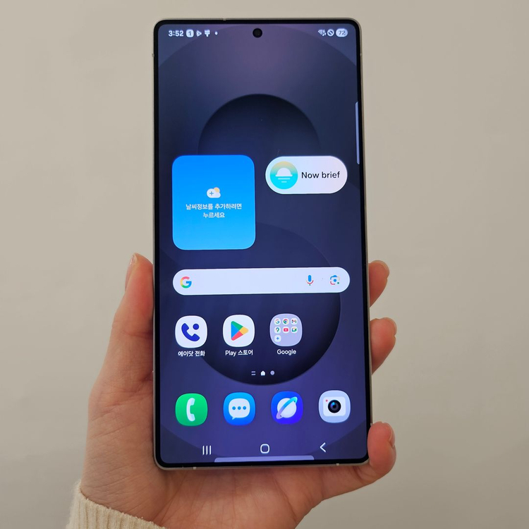 갤럭시 S25울트라 / 특S급 / 4-33 이미지