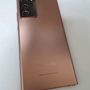 갤럭시노트20울트라 256기가 이미지