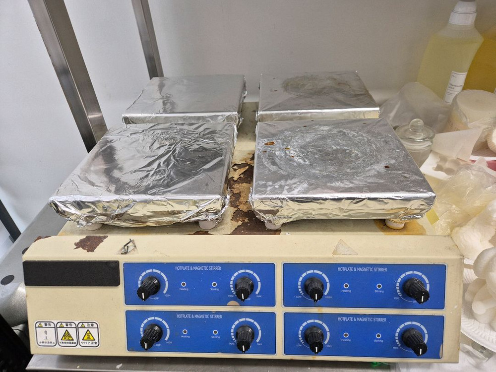 실험실/캔들/비누/ 핫플레이트 스틸러 4구 다용도 자석 교반기 이미지