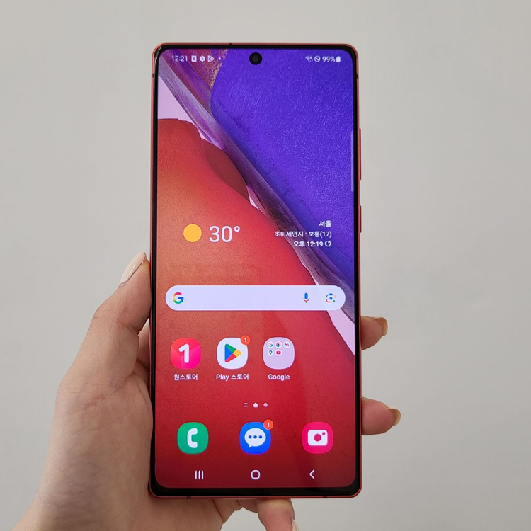 갤럭시 노트20 / S급 / 8-43 이미지