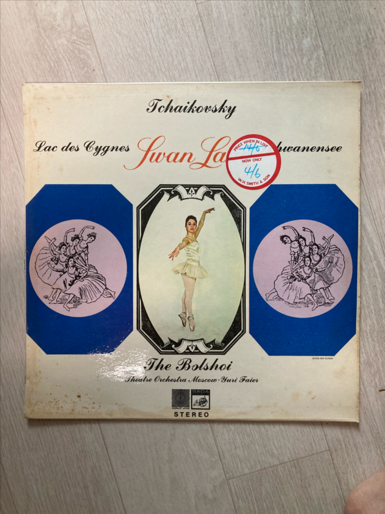 LP 레코드판 싸게 팔아요 이미지