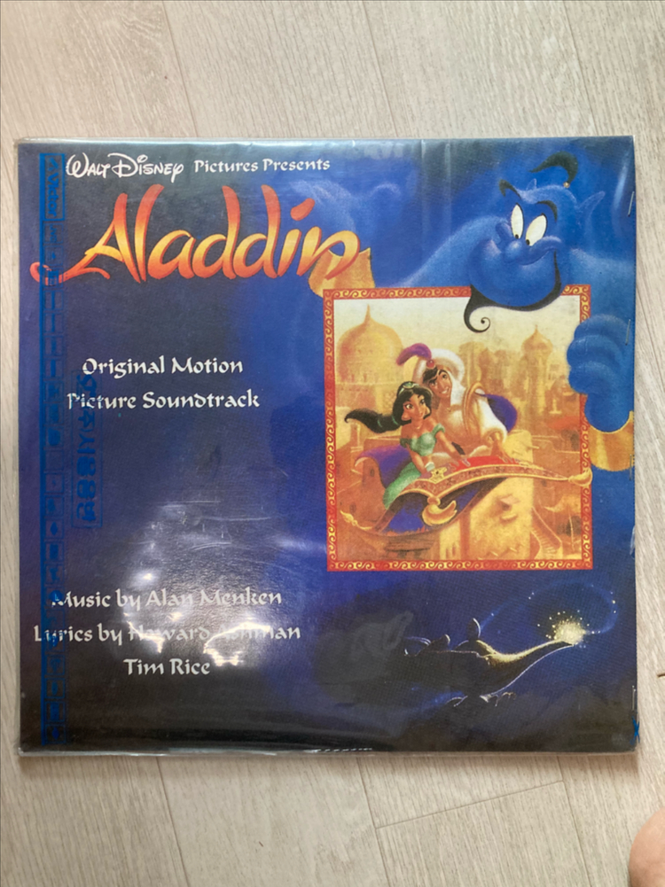 LP 레코드판 싸게 팔아요 이미지