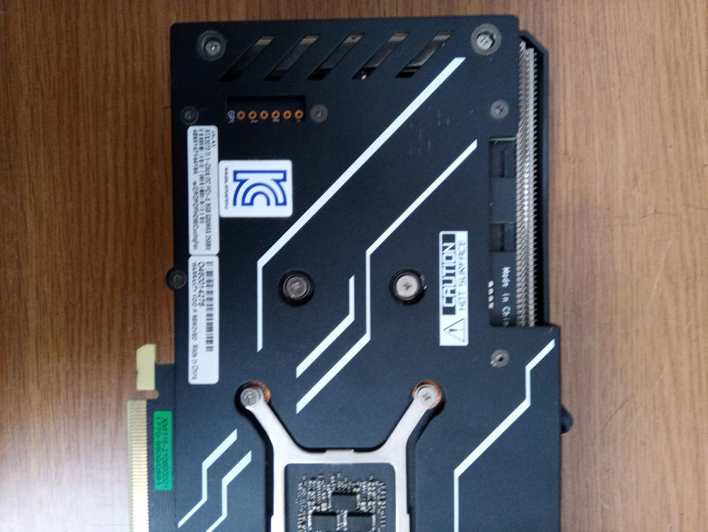 RTX3070TI 팝니다 이미지