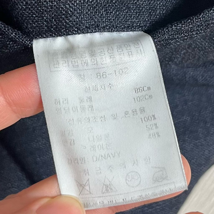 [86] 레노마 모 100 정장 바지 체크 이미지