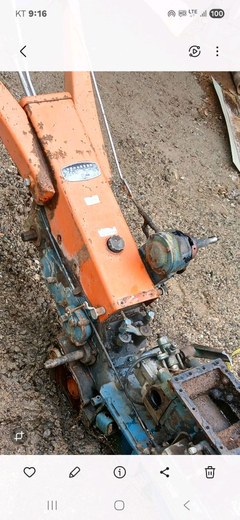 대동경운기 밋숀부품 이미지