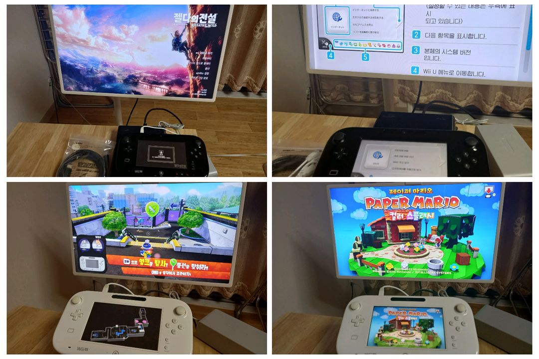 닌텐도 위유 wiiu 이미지