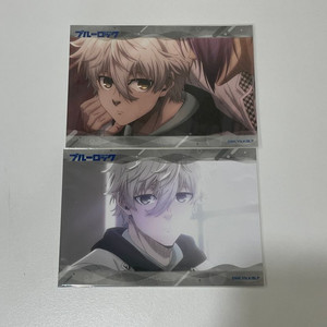 [애니굿즈] 블루록 에피소드나기 에피나기 명장면 브로마이드 일괄 판매 이미지