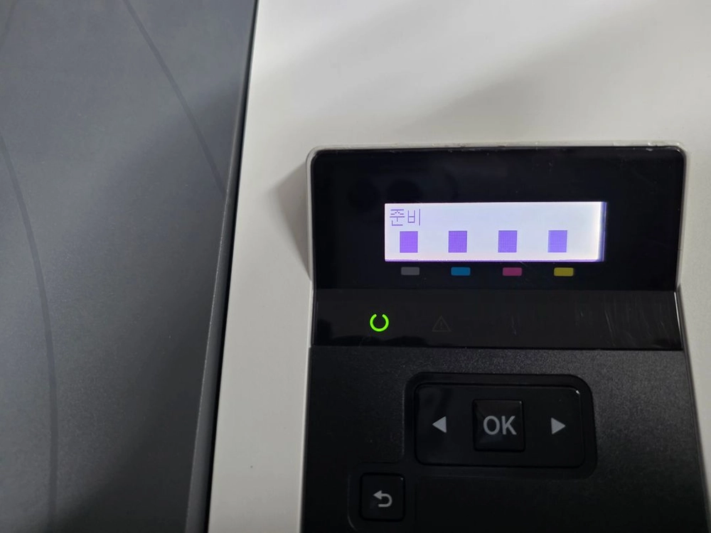 HP Pro M452dn 새상품 / 컬러 레이저 프린터 , 자동양면인쇄 이미지