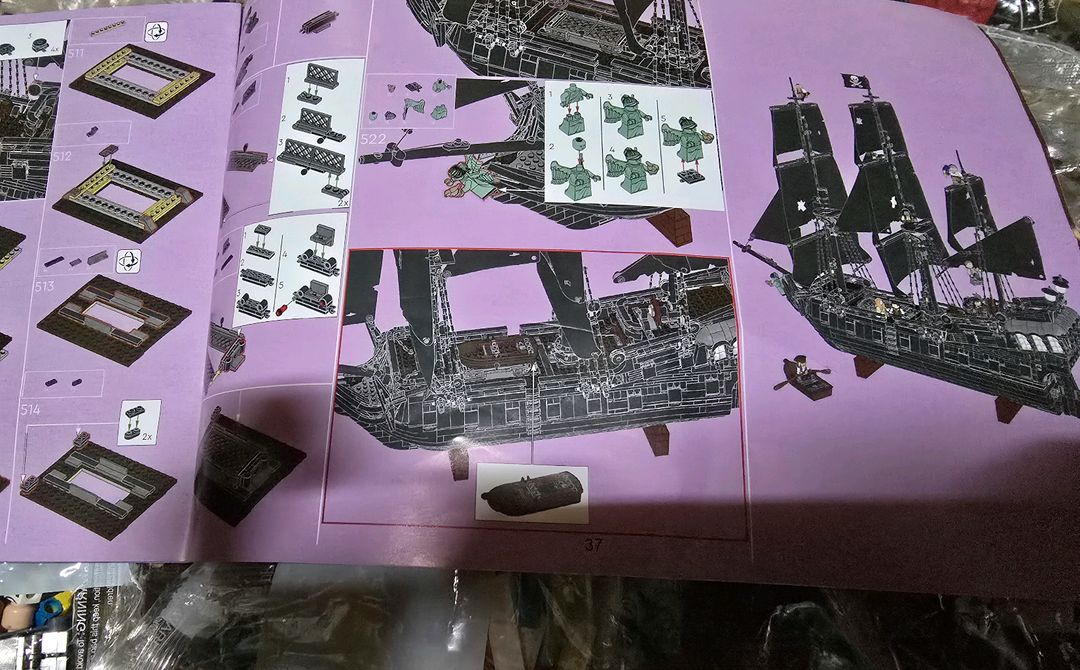 블랙펄 10365 잭스패로우의 해적선 레고호환 (새상품) 이미지