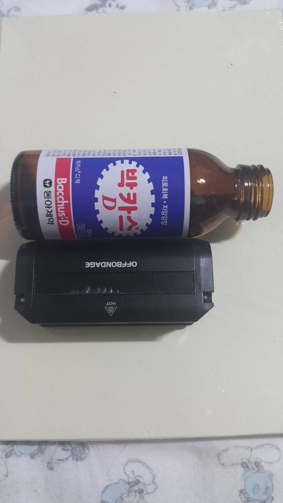 자전거 라이트 랜턴 퀵보드 전기자전거 오토바이 충전식 이미지