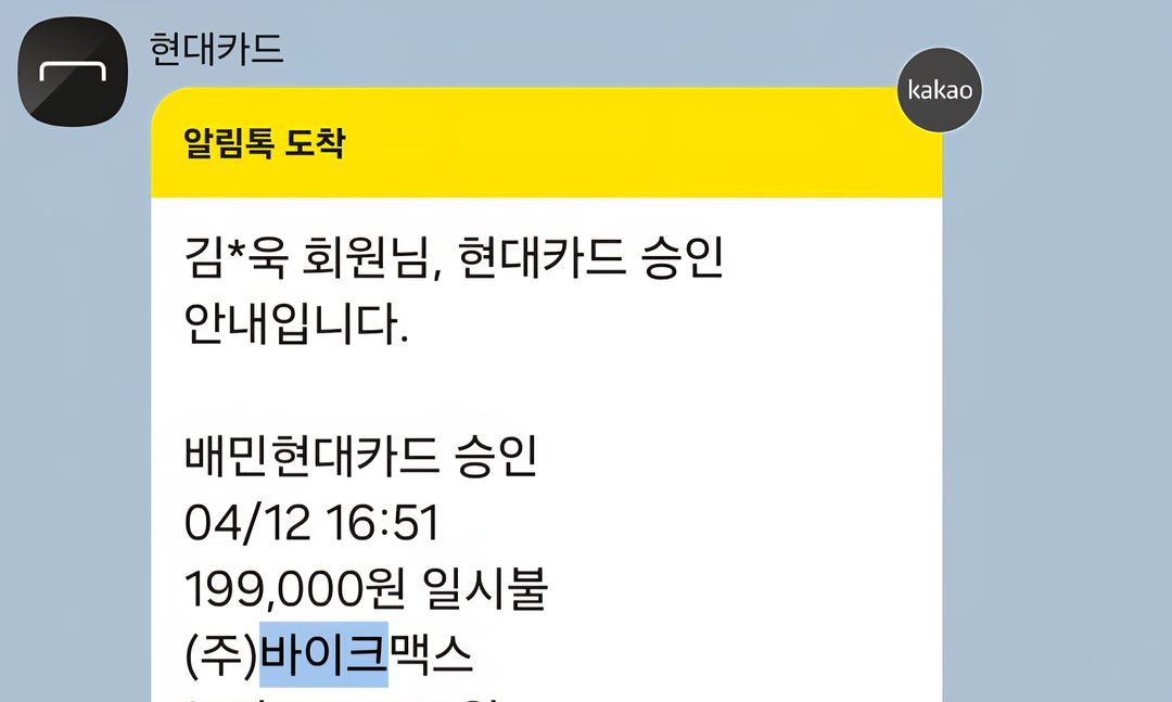 HJC 홍진 i40 오픈페이스 헬멧 팝니다 이미지