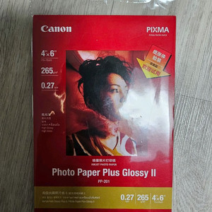 캐논 인화지 이미지