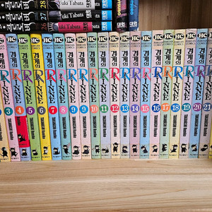 희귀만화책 잘나가는파출소, 린네, 맛의달인, 남자훈련소 이미지