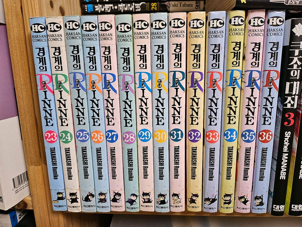 희귀만화책 잘나가는파출소, 린네, 맛의달인, 남자훈련소 이미지