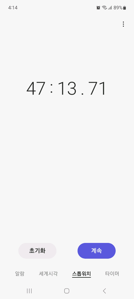 아이닉 i20 무선청소기 정품 배터리 47분 25.9v 순정품 정상작동 이미지