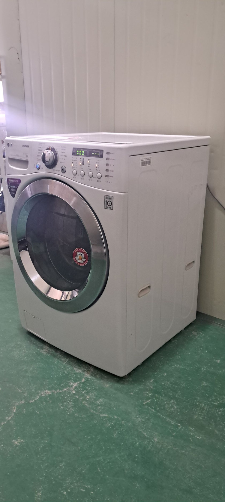 2778 엘지 16KG 드럼세탁기(화이트+건조8.5KG) 이미지