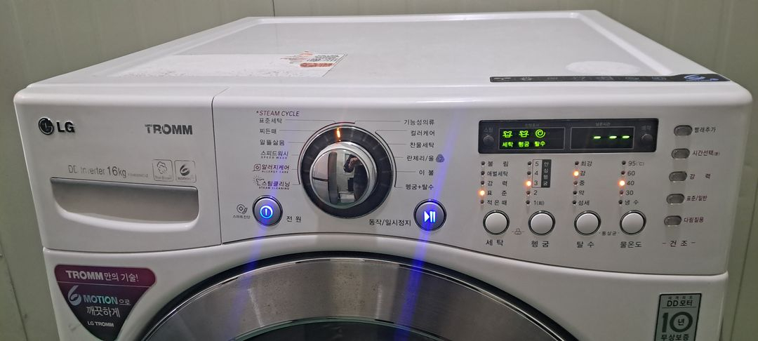2778 엘지 16KG 드럼세탁기(화이트+건조8.5KG) 이미지