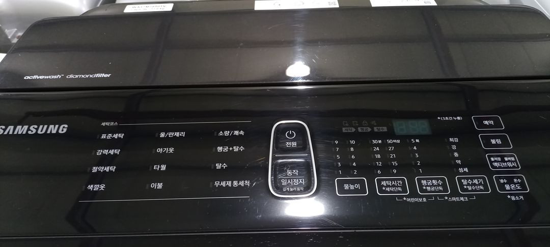 2240 삼성 17KG 통돌이세탁기(블랙캐비어) 이미지