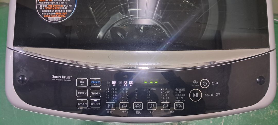 2744 엘지 15KG 통돌이세탁기(메탈+블랙라벨) 이미지