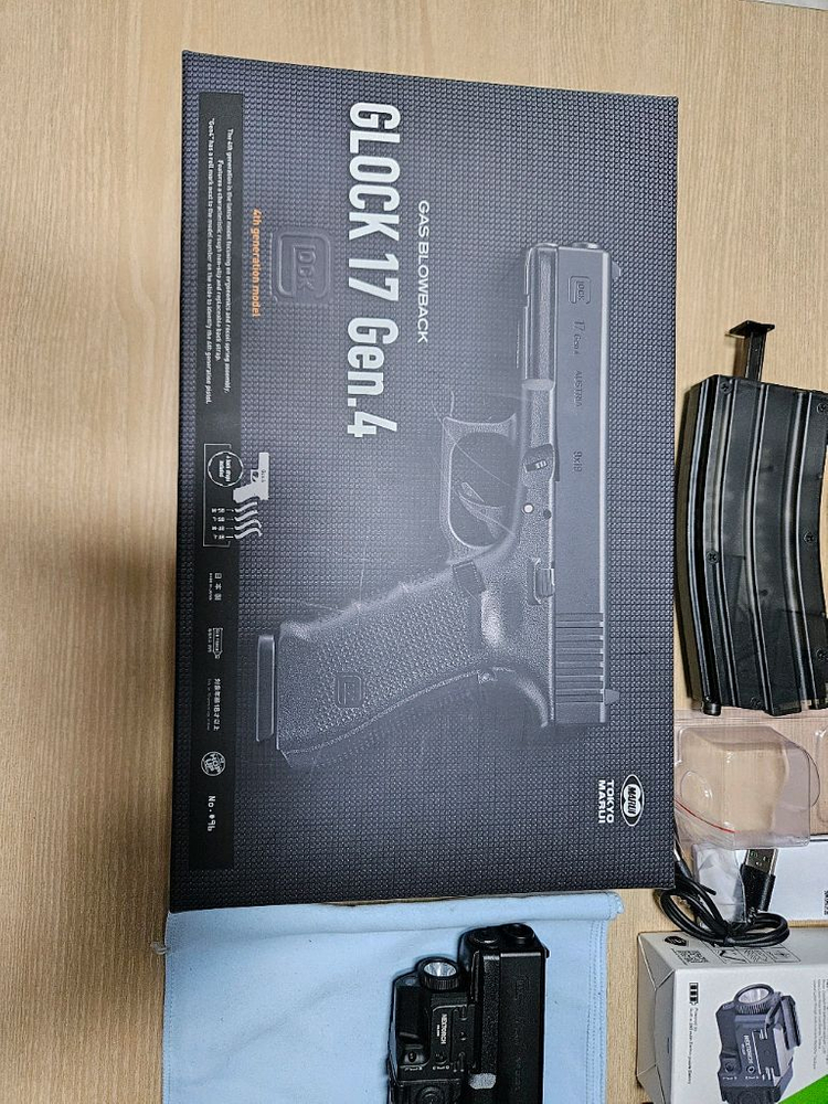 마루이 17 이미지