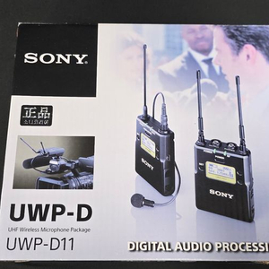소니 무선 마이크 세트 uwp-d11 이미지