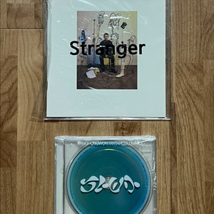양홍원 - 정규1집 Stranger, 정규2집 오보에, 믹스테잎 Slowmo 한정반 미개봉 CD 판매합니다 이미지