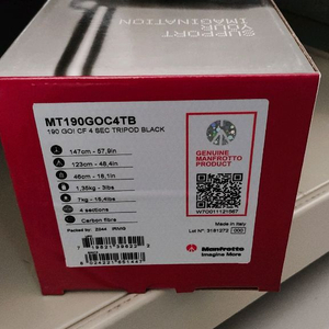 맨프로토 MT190GOC4TB 카본삼각대 이미지