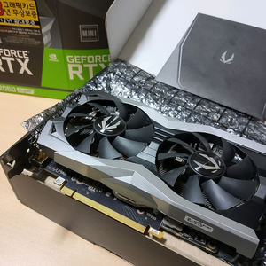 Zotac RTX 2060 SUPER 8GB 이미지