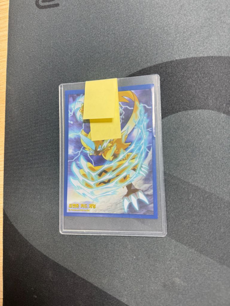 [포켓몬 카드]메가지가르데mur 이미지