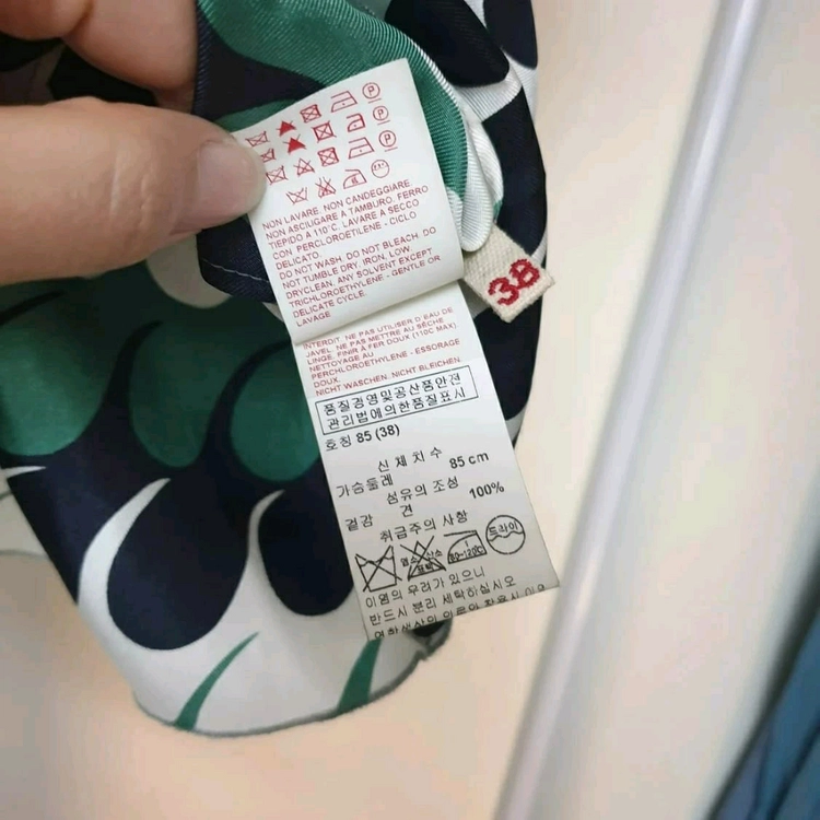 명품 MARNI 마르니 리조트컬렉션 웨이브패턴 보우 실크 블라우스 이미지