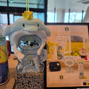 스타벅스 제주md 돌고래 베어리스타 콜드컵 이미지