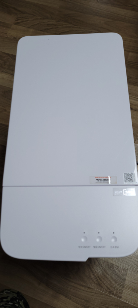 최상급 SK i220 올인원 얼음 냉온 정수기 이미지