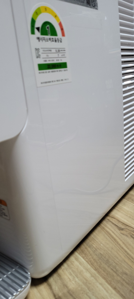 최상급 SK i220 올인원 얼음 냉온 정수기 이미지