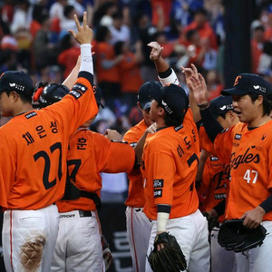 4/24~4/26 엔씨 한화 대전야구경기티켓 양도중 이미지