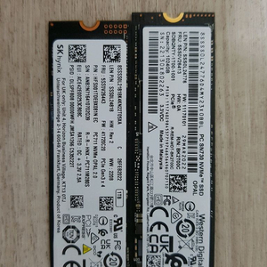 M.2 NVMe SSD 1TB 이미지