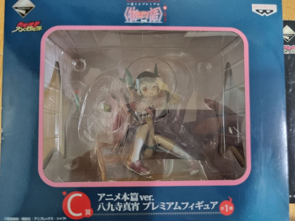 모노가타리 시리즈 오시노 시노부, 하치쿠지 마요이 제일복권 프리미엄 피규어 팝니다. 이미지