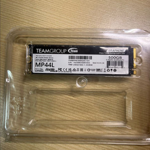M.2 NVMe SSD 500GB 이미지