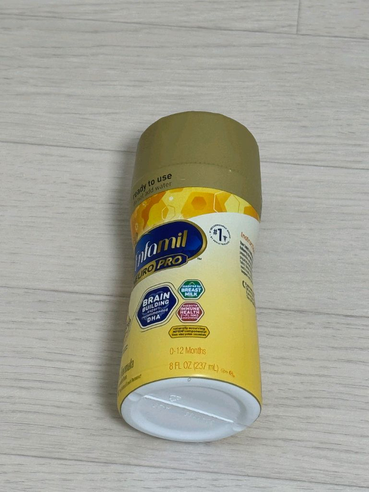 제목: [미개봉 새상품] 엔파밀 뉴로프로 액상분유 Enfamil NeuroPro RTF (10병) 이미지