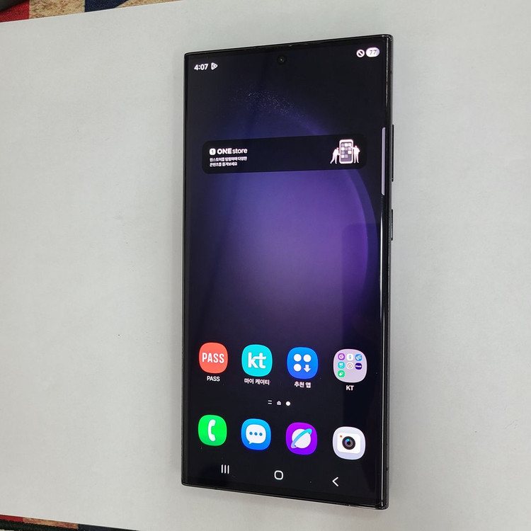 갤럭시 S23울트라 블랙 256G KT 무잔상 A급 213922 이미지