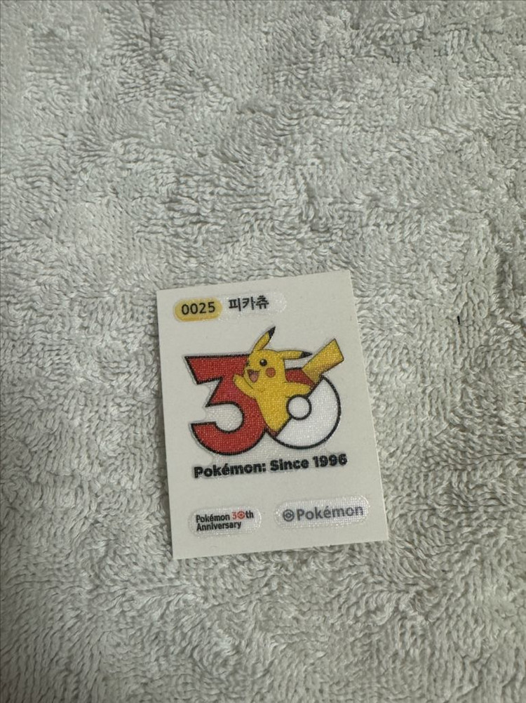 포켓몬 30주년 피카츄 띠부씰 이미지