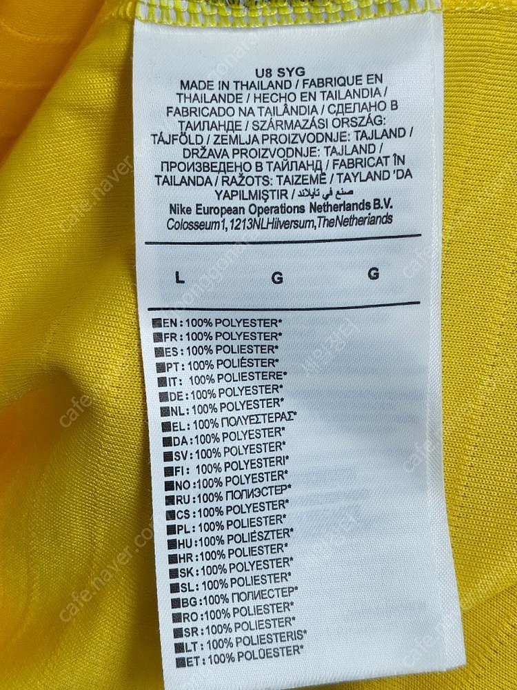 2019 브라질 나이키 홈셔츠 펠레 축구유니폼 상하의세트 여름축구복 (L100) MH89 이미지