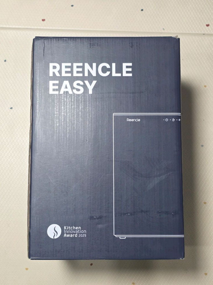 린클 이지 음식물처리기 미생물 음식물 쓰 레기 분쇄기 음처기(Reencle Easy) 이미지