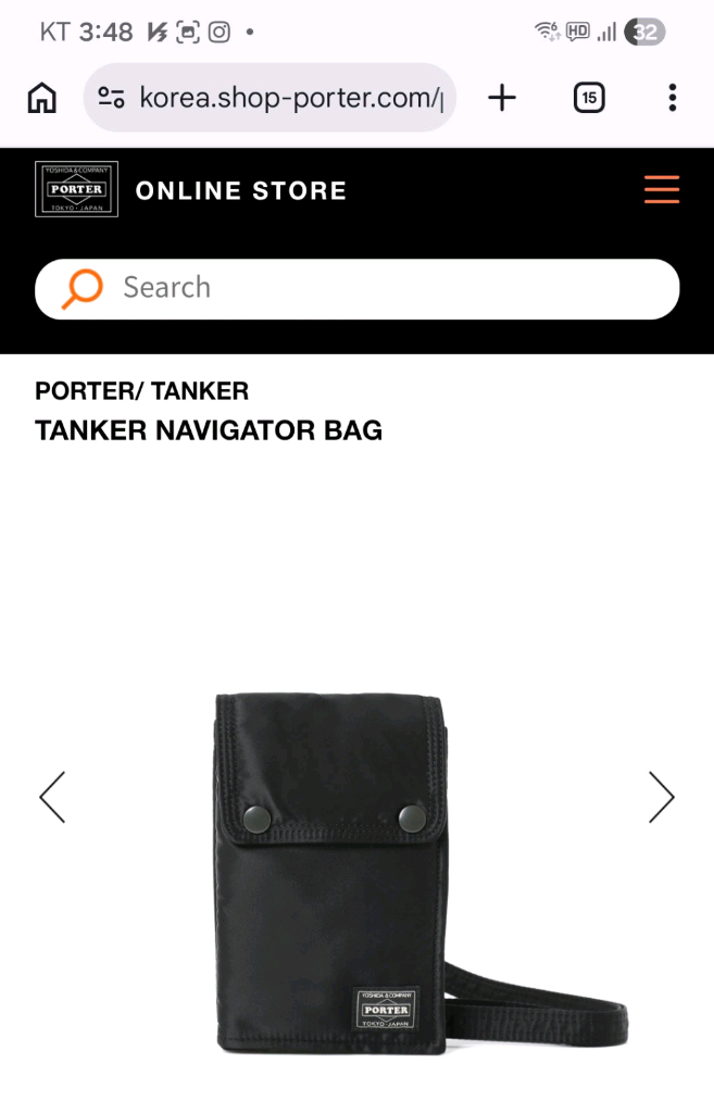 PORTER TANKER NAVIGATER 포터 슬링백 이미지