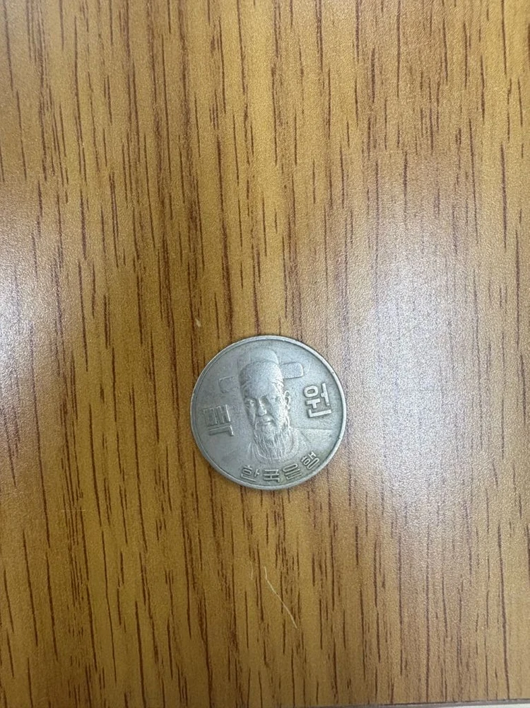 1979년 100원 동전 이미지