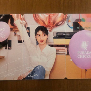 푸라닭 한정판 아이유 포카 이미지