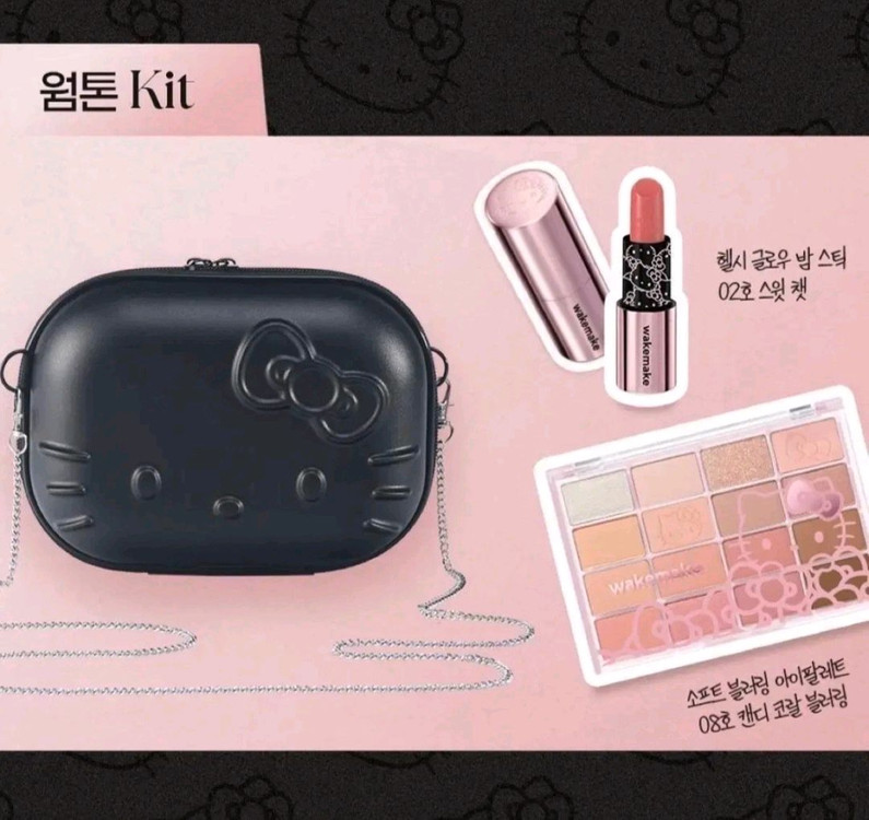 (교환)웨이크메이크 헬로키티 심리스 웨어 파운데이션<->웨이크메이크 블랙 헬로키티 인형 키링 립앤아이키트 핑크쉘 이미지