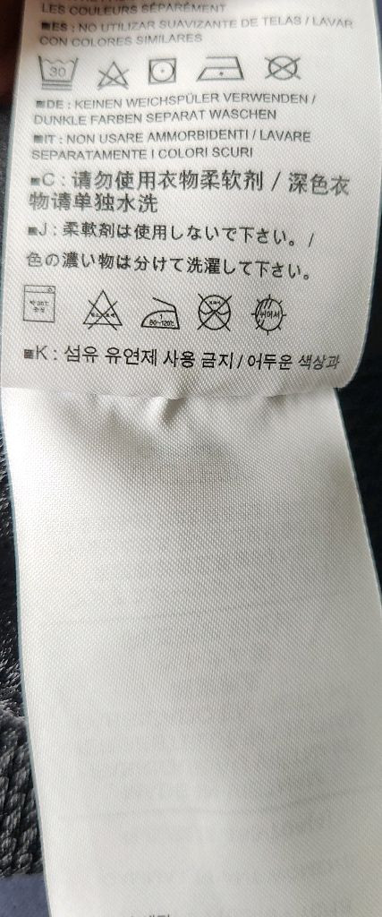 아크테릭스의 여성용 감마 LT 팬츠 28 이미지