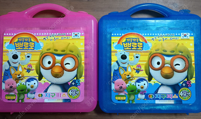 (거의새것)뽀로로크레파스 48색 2개 이미지