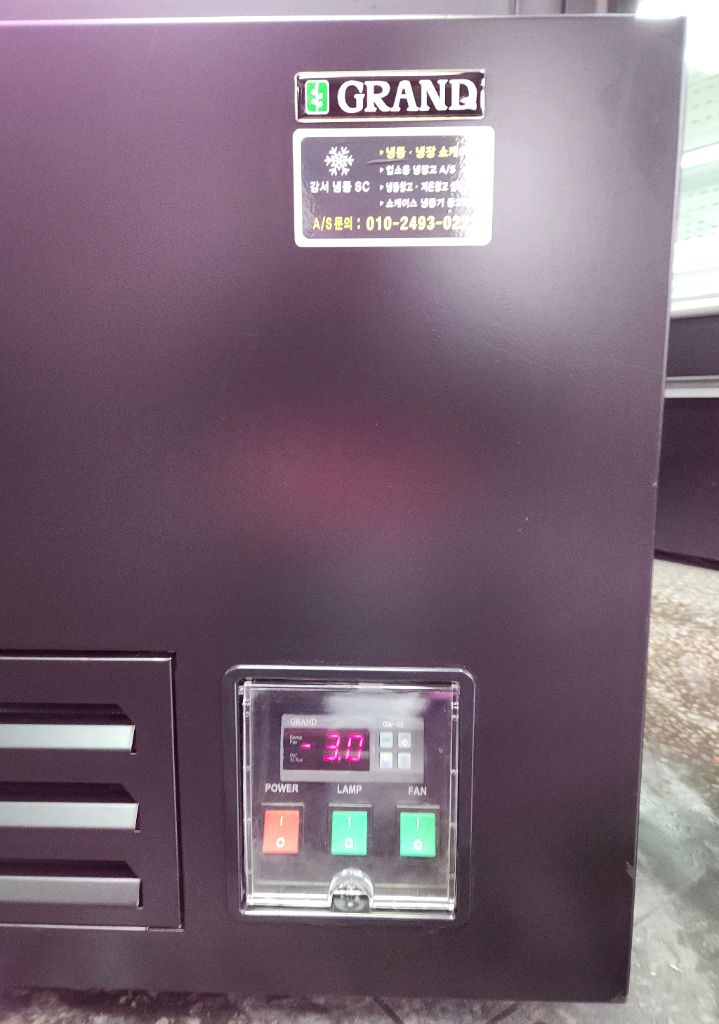 그랜드우성1500 빙온 정육,장어,정육숙성쇼케이스,육류냉장쇼케이스 이미지